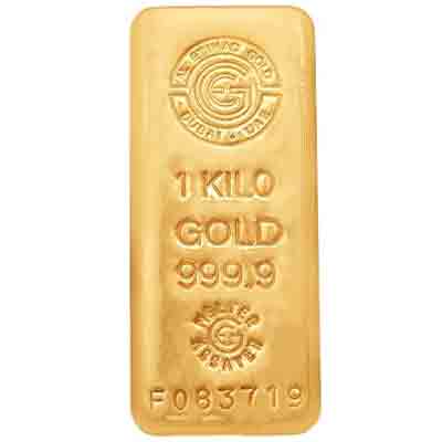 1kg-etihad-gold 1 KG Gold Bar Etihad (UAE) 999.9