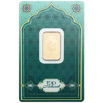 eid mubarak gold bar 5 g pamp