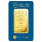 Investment Gold Bars - 100g - Emirates Gold