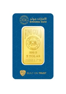 Investment Gold Bars - 5 Tolas - Emirates Gold