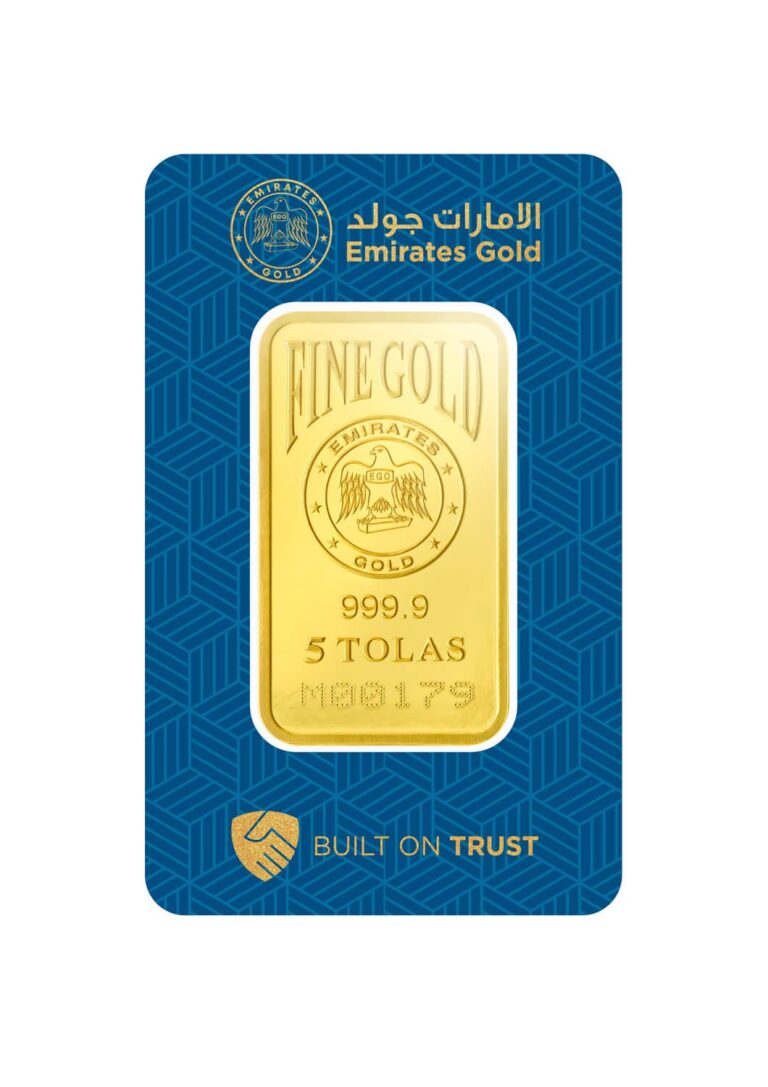 Investment Gold Bars - 5 Tolas - Emirates Gold