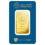 Investment Gold Bars - 50g - Emirates Gold