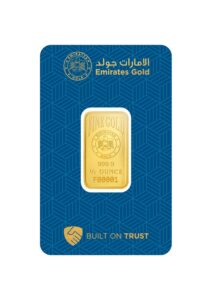 Investment Gold Bars - ½ Ounce - Emirates Gold