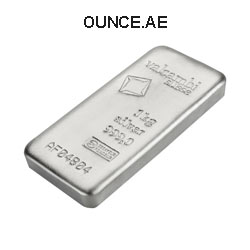 valcambi 1 kilo cast bullion bar