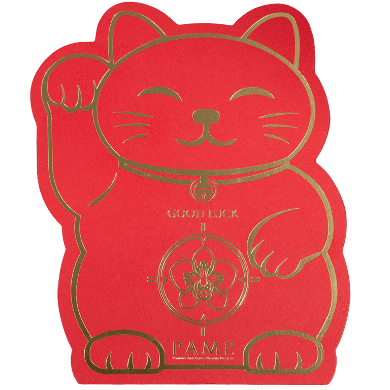pamp cat back side gold bar