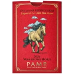 PAMP 5 Grams 2026 Year Of The Horse