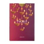 PAMP 2024 Diwali Lakshmi & Peacocks Gold Bar 5 Gram