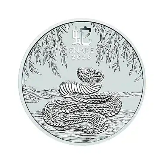 Australian 1/2oz Lunar III Snake Silver Coin 2025