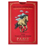 2026 PAMP Lunar Year of the Horse 1 oz Gold Bar